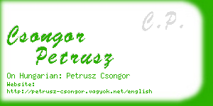 csongor petrusz business card